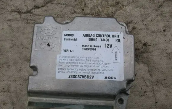 Hyundai i20 (PB PBT) Airbag control unit/module 1J400
