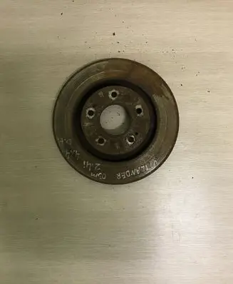 Mitsubishi Outlander Front brake disc