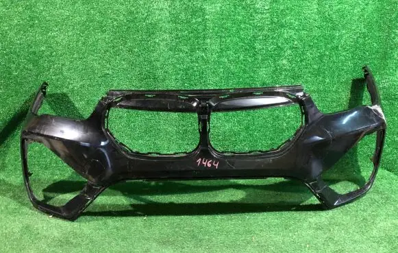 Front bumper