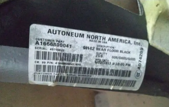 Mercedes-Benz ML W166 Rear floor carpet liner A1666800041