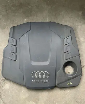 Audi A4 S4 B9 Engine cover (trim) 059103925CG