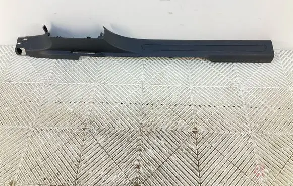 Volkswagen Tiguan Front sill trim cover 5NA853371A