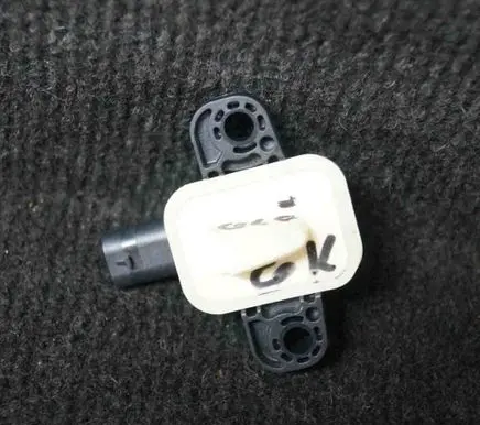 Mercedes-Benz GLE (W166 - C292) Airbag deployment crash/impact sensor A1668210351