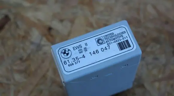 BMW 3 E36 Immobilizer control unit/module 4146047