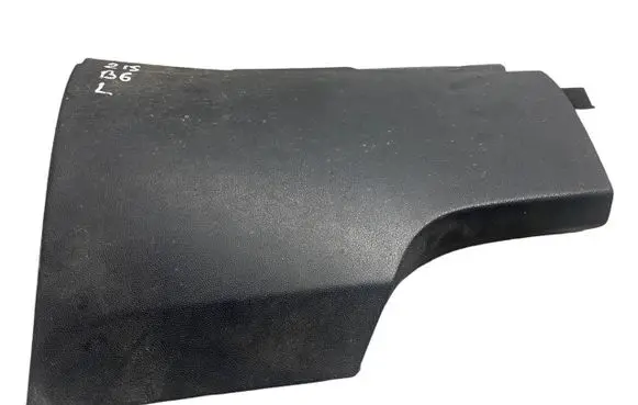 Volkswagen PASSAT B6 Side skirt rear trim 3C0853897