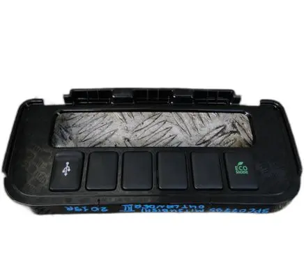 Mitsubishi Outlander Other switches/knobs/shifts 