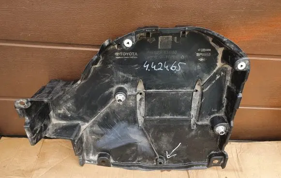 Toyota Yaris XP210 Trunk boot underbody cover/under tray 58415K0010