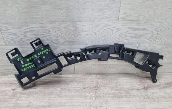 Peugeot Rifter Rear bumper mounting bracket 9816768880
