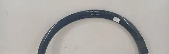 Audi Q2 - Rear arch trim 81A853818A