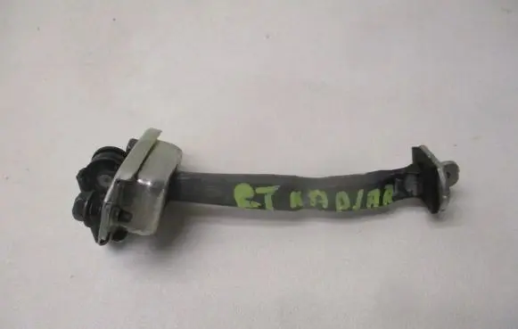 Renault Kadjar Rear door check strap stopper