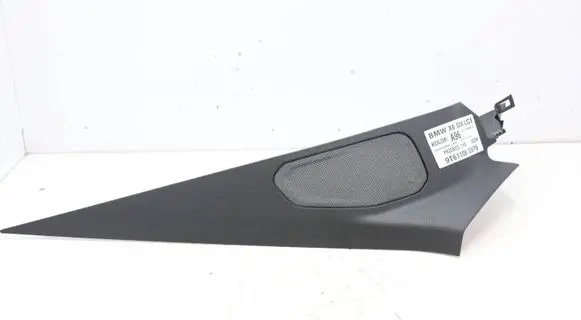 BMW X6 G06 (D) pillar trim (bottom) 8095622MWGK170626 8095622