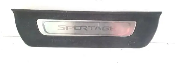 KIA Sportage Rear sill trim cover 85878-F1500