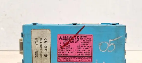 Mitsubishi Outlander Fuse box set Mr587875