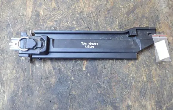Mercedes-Benz GL X166 Other trunk/boot trim element A1666842900