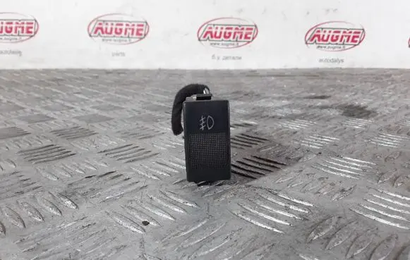 Fog light switch