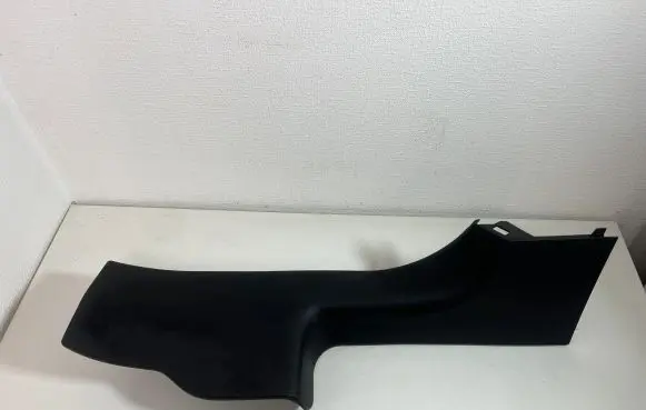 Rear sill trim cover