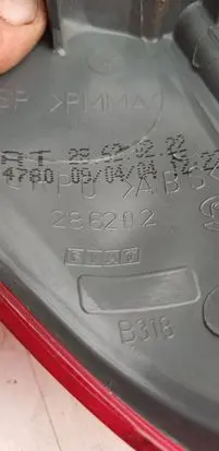 Fiat Punto (188) Rear/tail lights 286202 P318