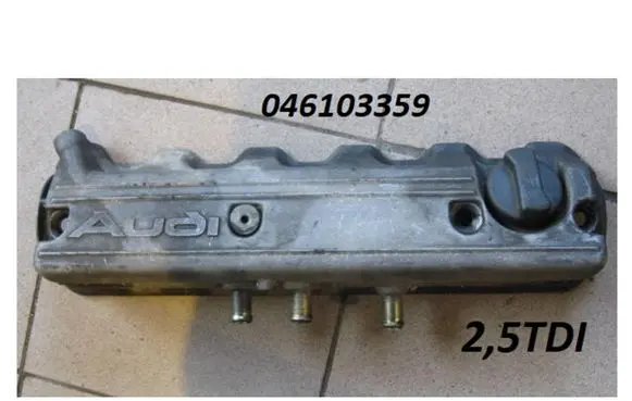 Rocker cam cover