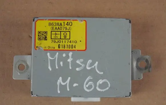 Mitsubishi Outlander Other control units/modules 8638A140