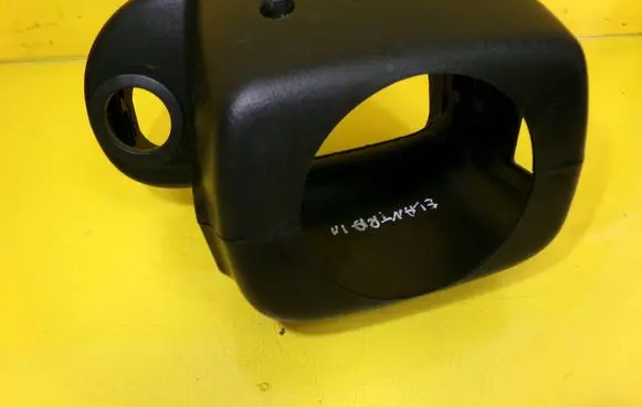 Hyundai Elantra Steering wheel column trim 84851-2D000