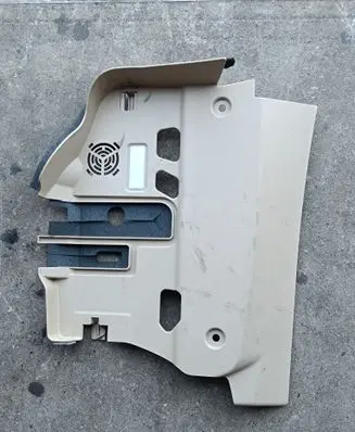 Dashboard lower bottom trim panel
