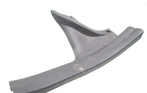 Rear sill trim cover