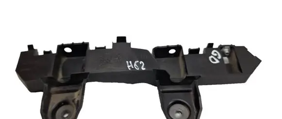 Citroen C3 Aircross Rear bumper mounting bracket 13489748
