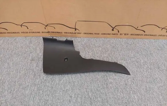 Volkswagen Golf VII Other center console (tunnel) element 5G1863045A