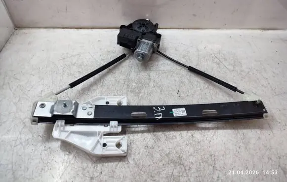 Seat Leon IV Rear door window regulator with motor 5FA839462 5FA839462B
