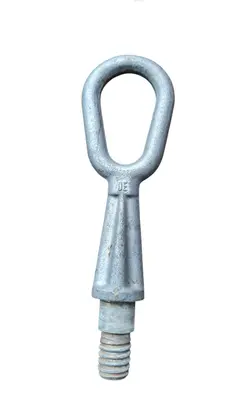 BMW 7 E65 E66 Towing hook eye 
