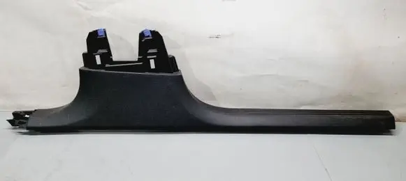Citroen DS7 Crossback Front sill trim cover 98174338ZD