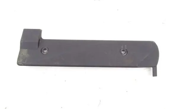Mercedes-Benz S W140 Engine cover (trim) 1191590046