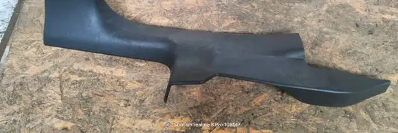 Renault Laguna III Rear sill trim cover 768980001R