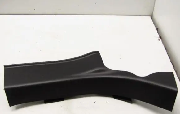 Honda HR-V Other exterior part 84261T7WA01020