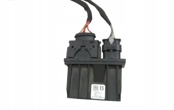 Skoda Kodiaq Other control units/modules 7N0941329