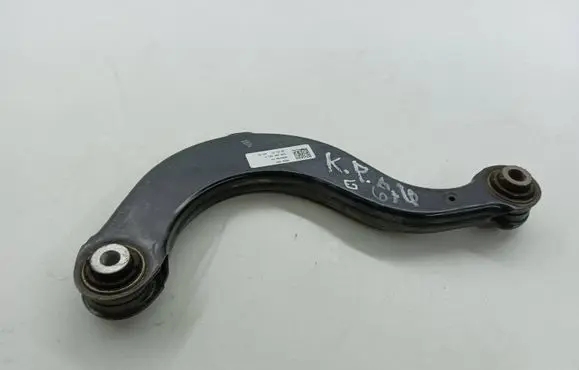 Audi A3 8Y Rear upper control arm/wishbone 5Q0505323D 878ZPR AMRR436