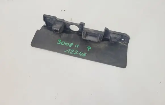 Peugeot 3008 II Radiator trim 9837939780