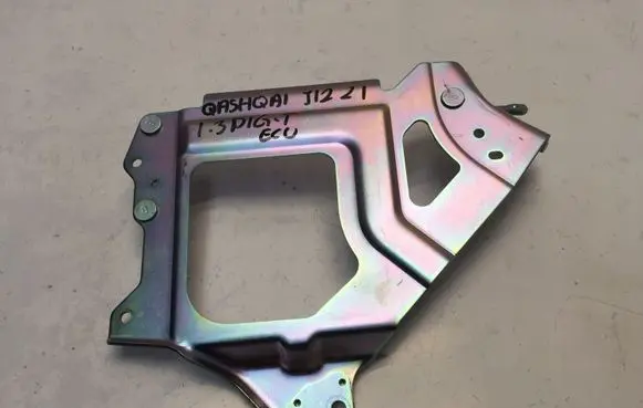 Nissan Qashqai J12 Other engine bay part