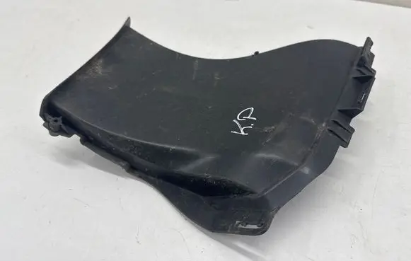 Air intake duct part