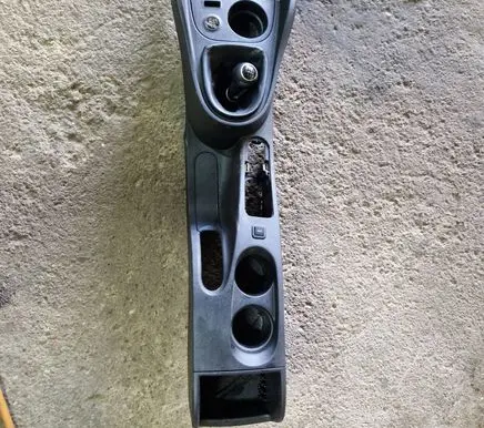 Center console