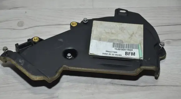 Timing belt guard (cover)