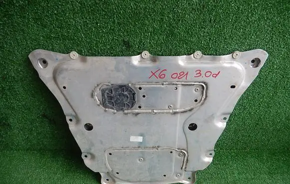BMW X6 G06 Engine splash shield/under tray