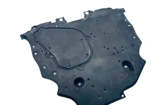 Toyota RAV 4 (XA50) Engine splash shield/under tray 5142042031