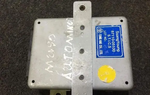 SsangYong Musso Other control units/modules 8711005100