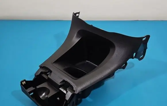 Citroen C4 Cactus Center console 9800318577 IMPRK1541511