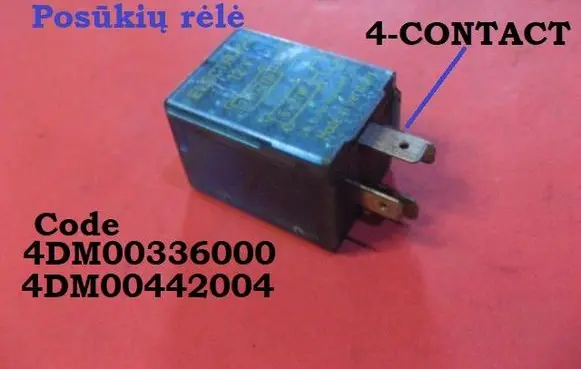 Audi 100 S4 C4 Light relay 4DM00336000 4DM00442004