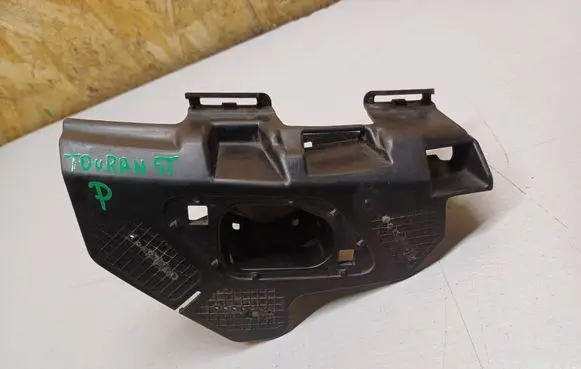 Volkswagen Touran III Front bumper mounting bracket 5TA807942