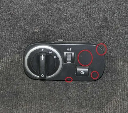 Land Rover Discovery 4 - LR4 Light switch AH2213A024BB