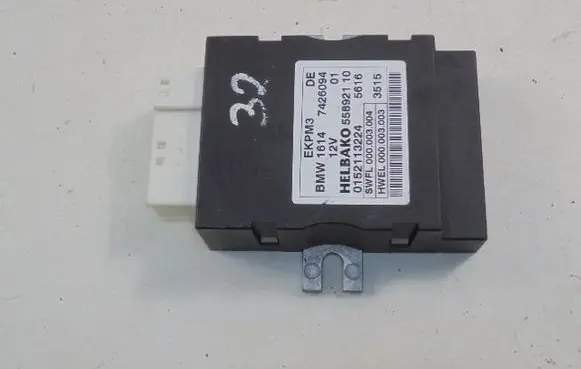 BMW X5M F85 Fuel pump relay 7426094