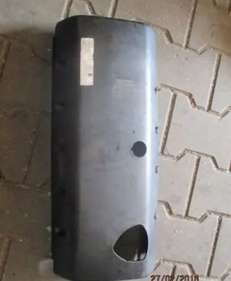 Volkswagen Transporter - Caravelle T5 Engine cover (trim) 070103502C